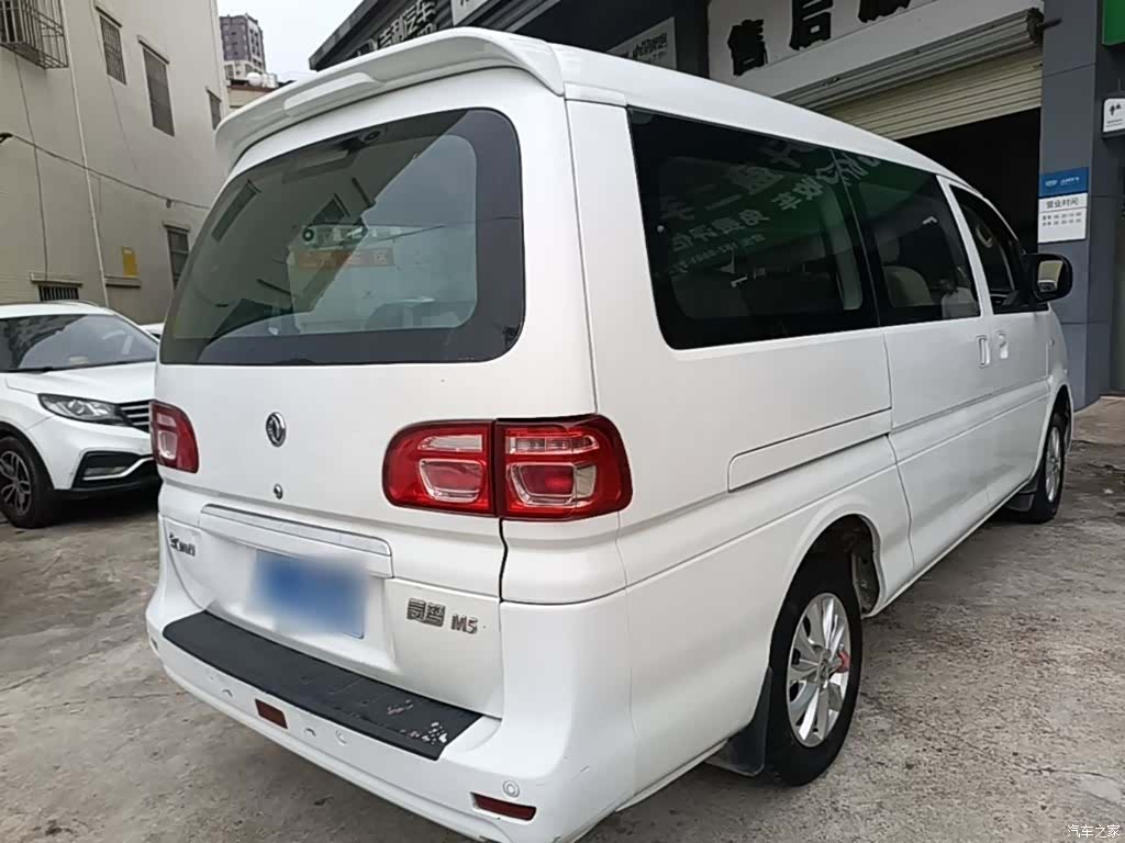 DongFeng M5L, 2019 все фото