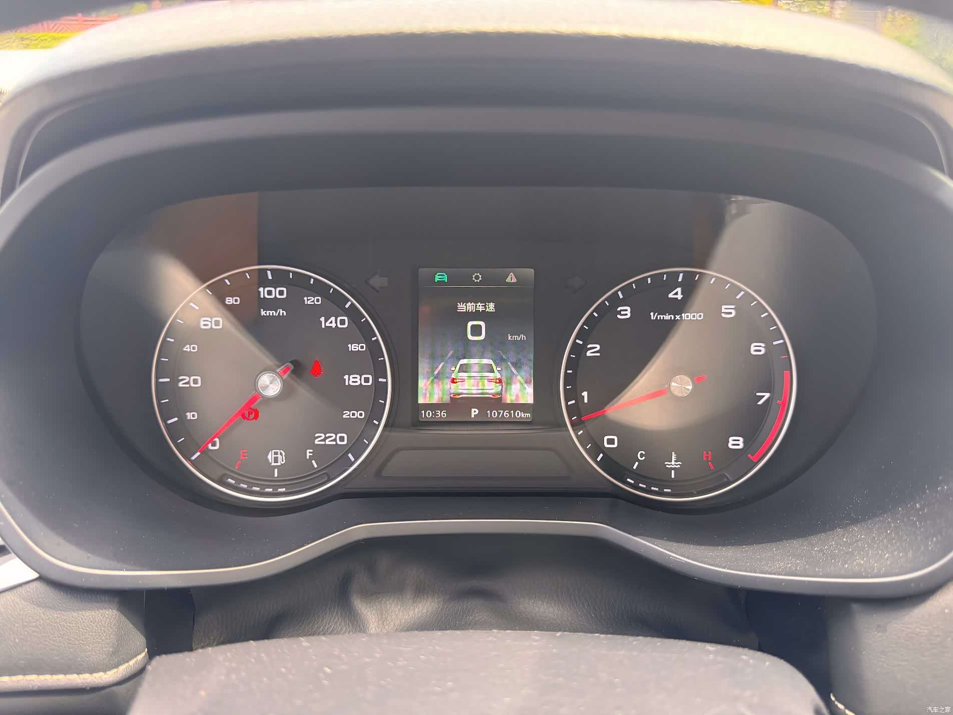 Roewe i5, 2021 12