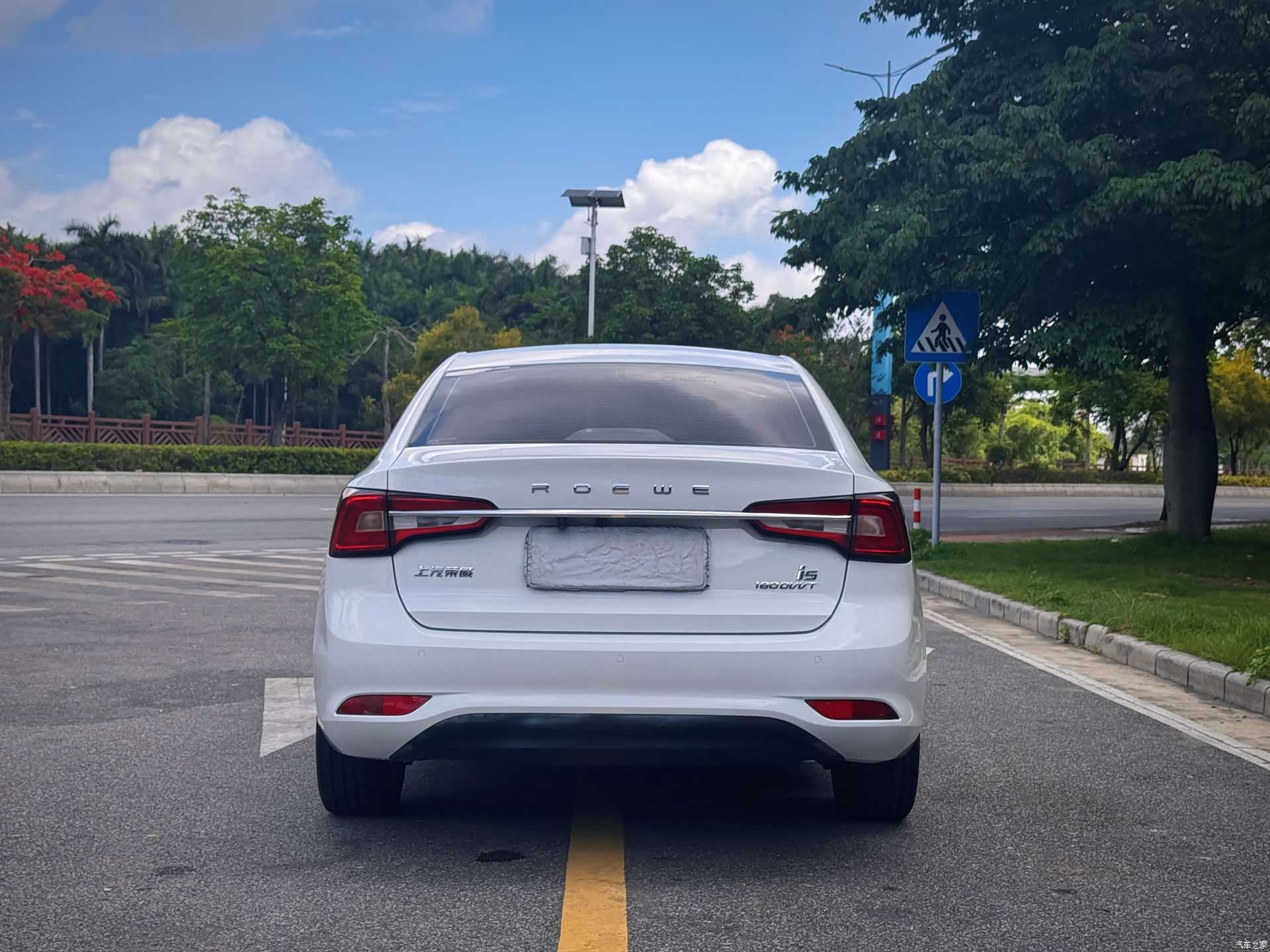 Roewe i5, 2021 17