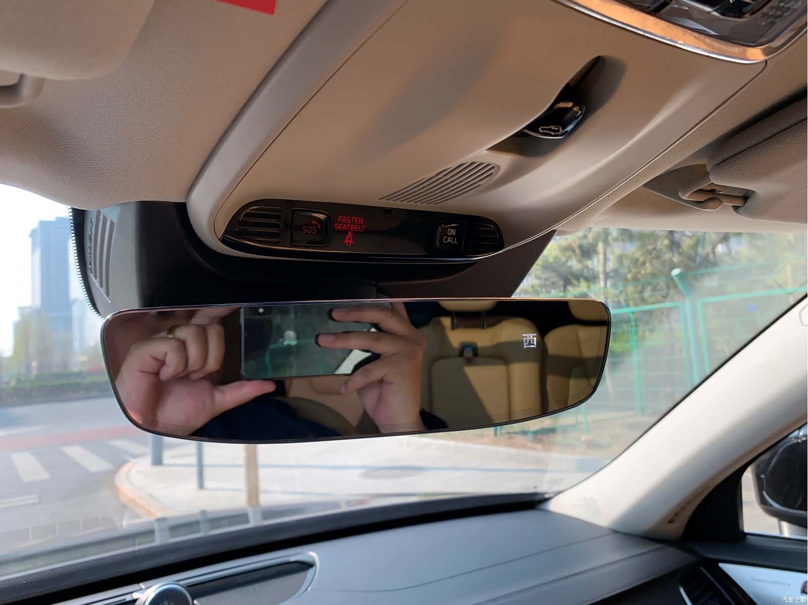 Volvo XC90, 2015 22