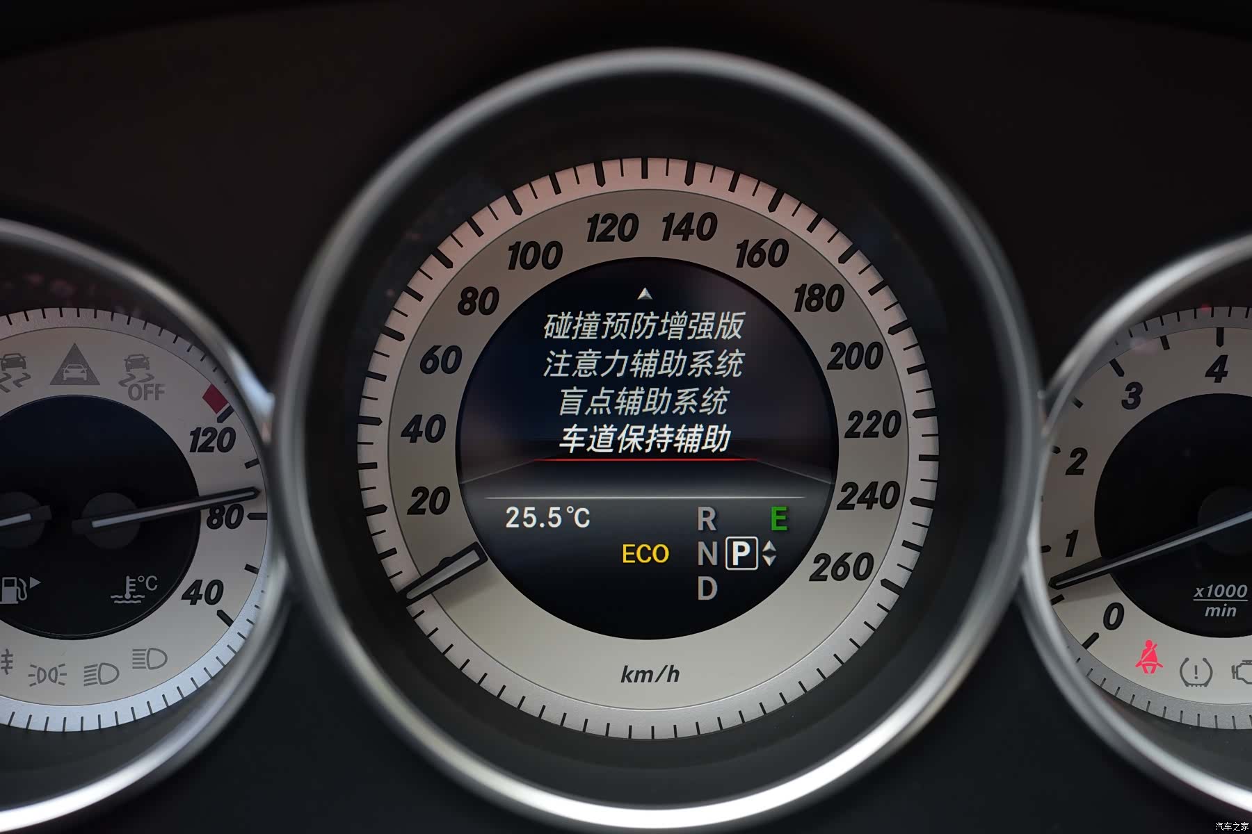 Mercedes-Benz CLS, 2015 30