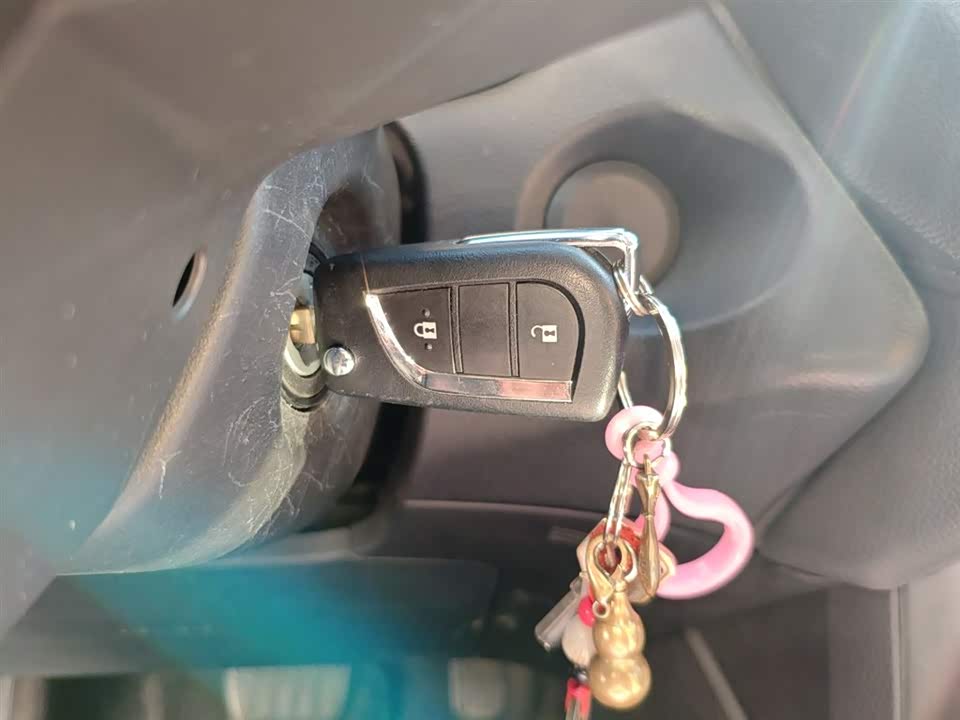 Toyota Corolla Sharp amplifier