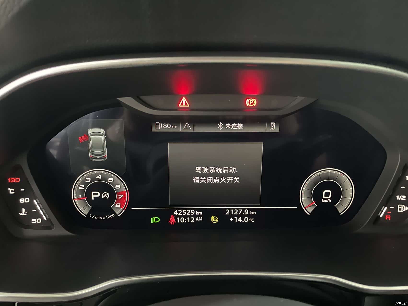 Audi Q3, 2022 13