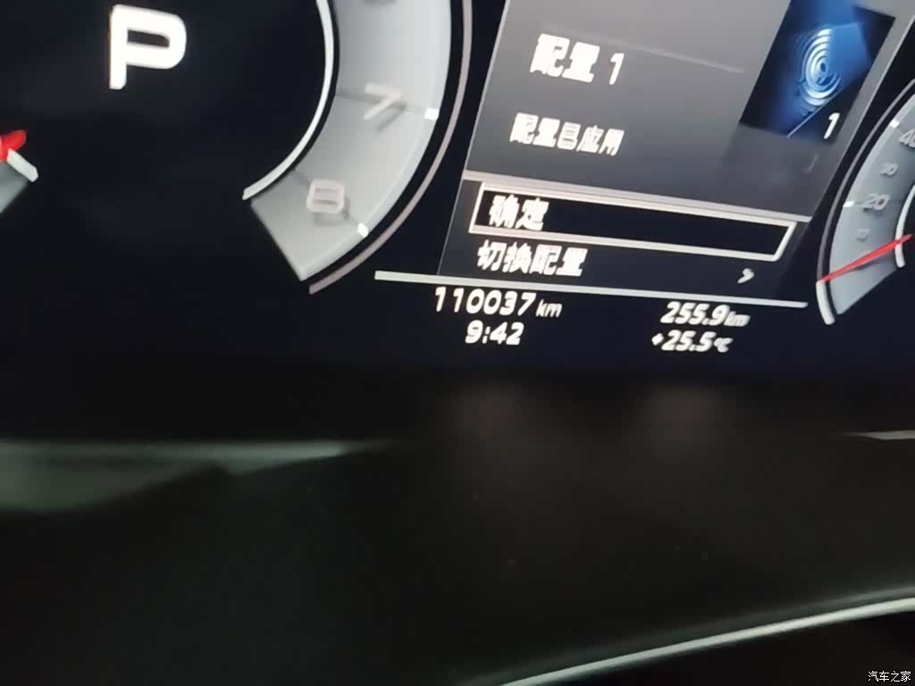 Audi A6L, 2020 19
