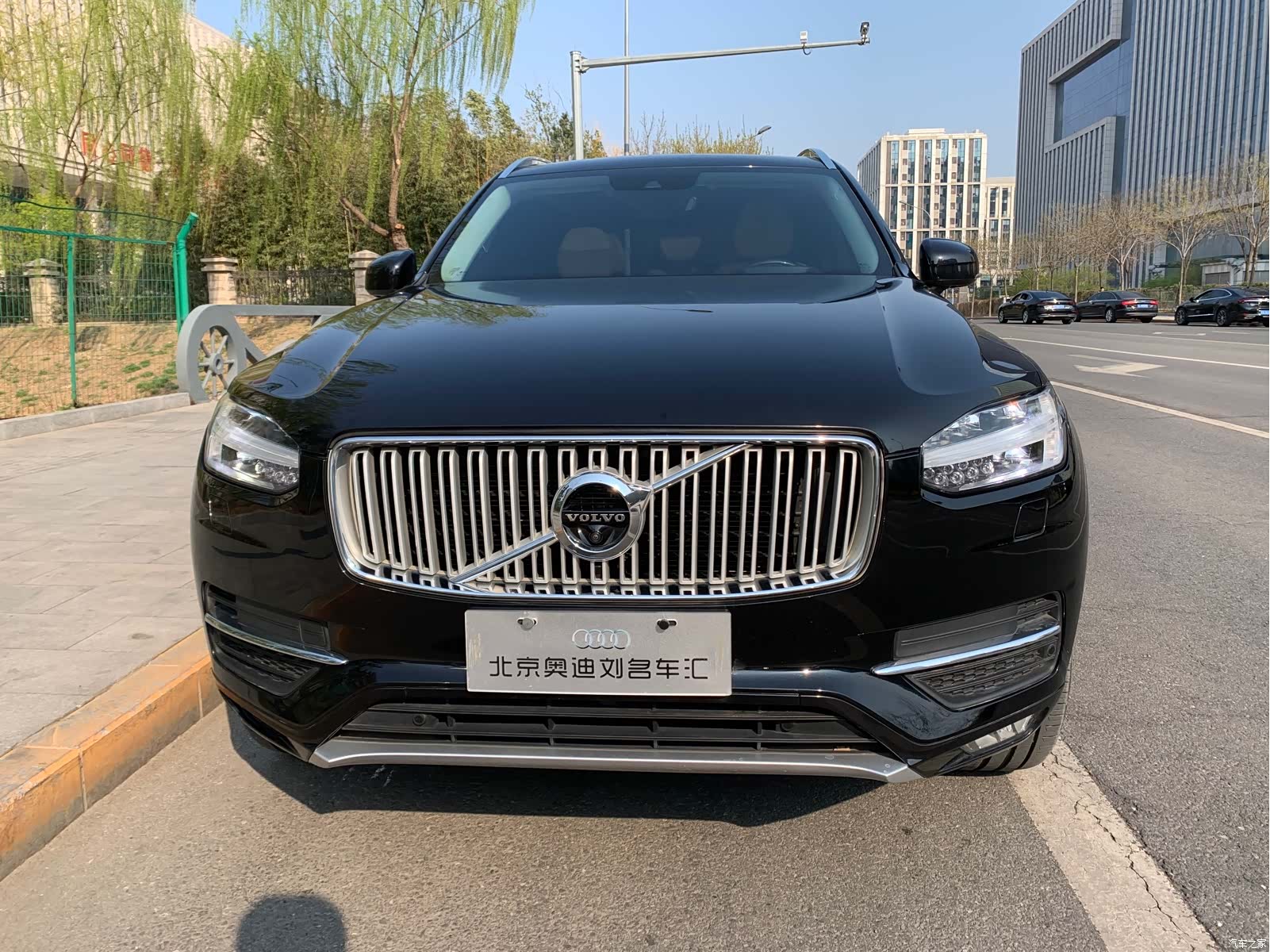 Volvo XC90, 2015 1
