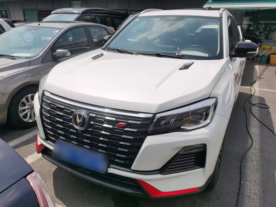 Changan CS75
