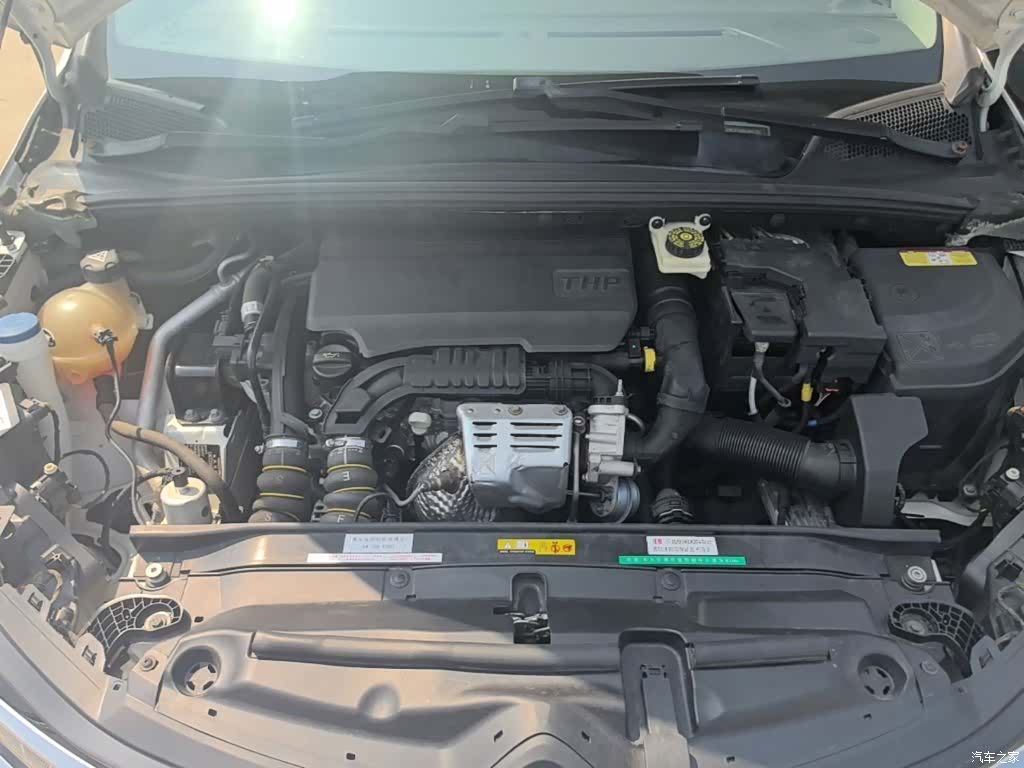 Citroen C4, 2017 20