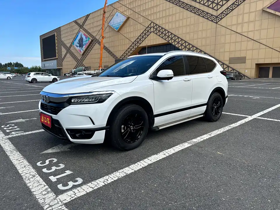 Honda Hao Ying