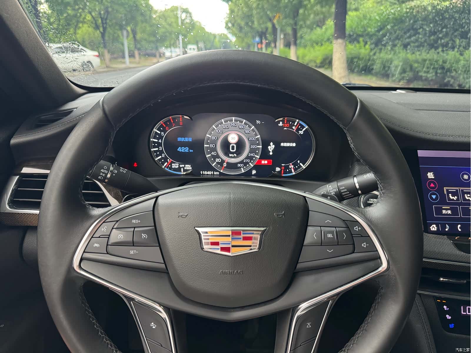 Cadillac CT6, 2020 10