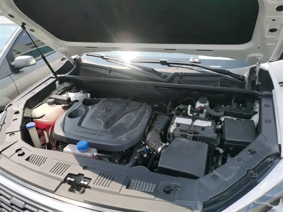 Changan CS75