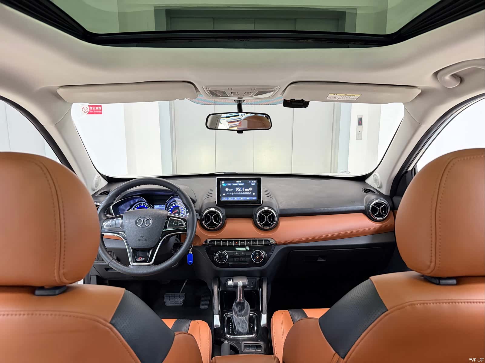 BAIC X35, 2017 9
