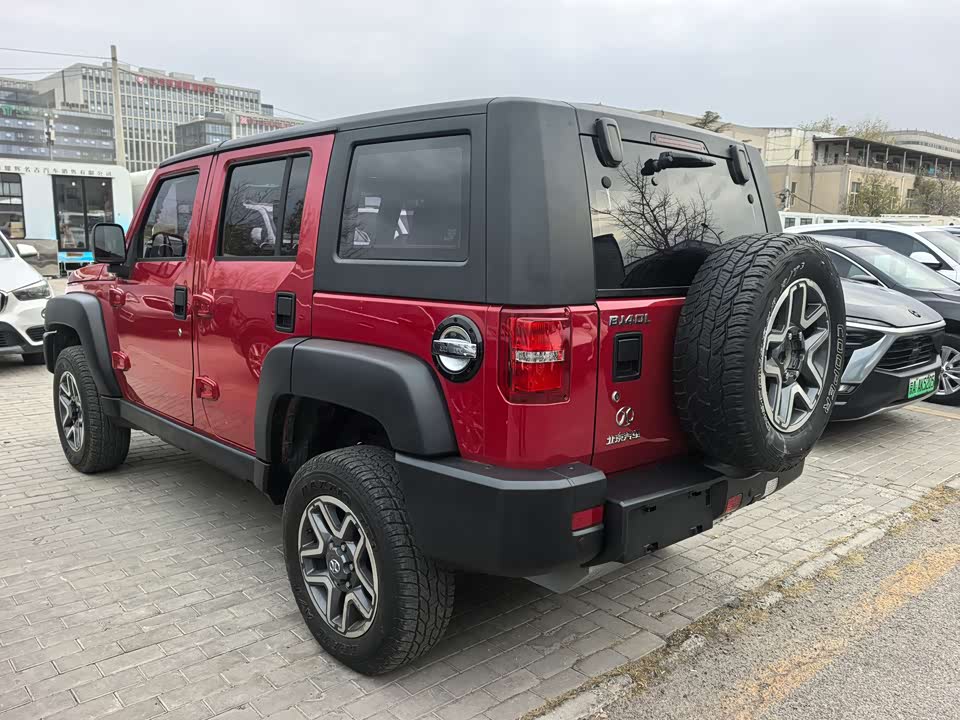 Beijing BJ40