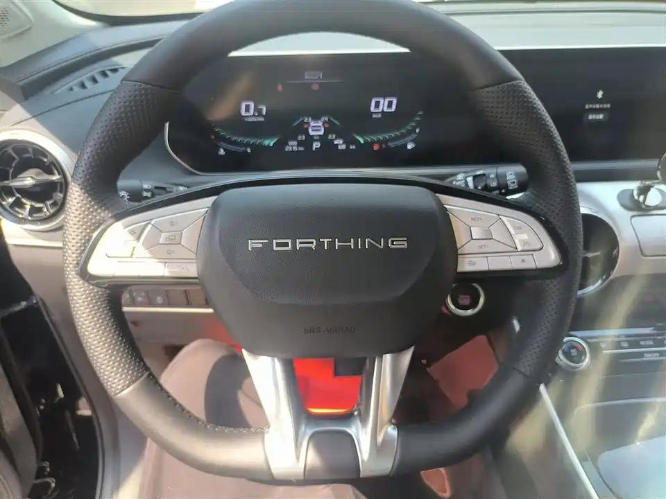 Forthing Popular T5 EVO