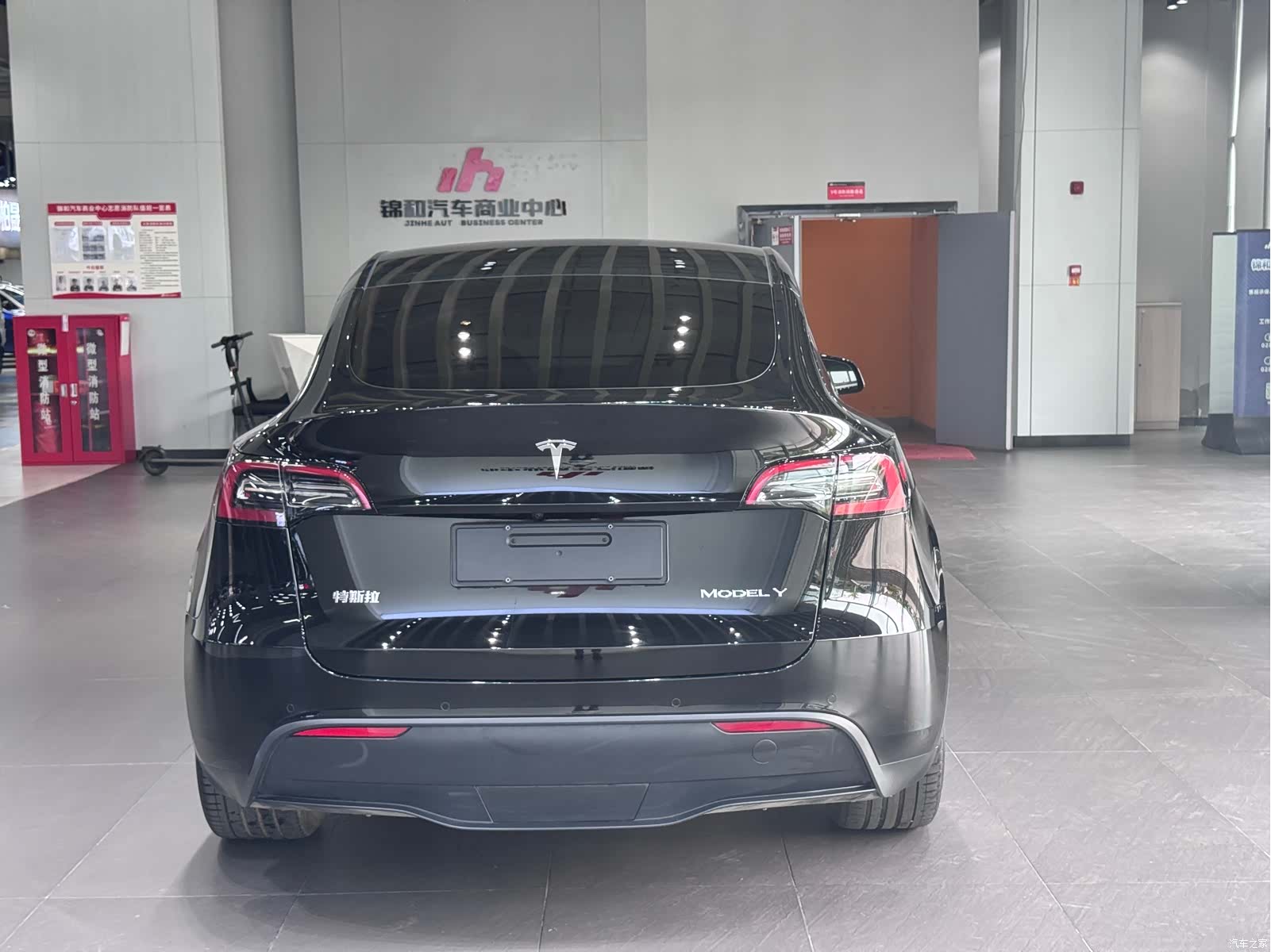 Tesla Model Y, 2023 8