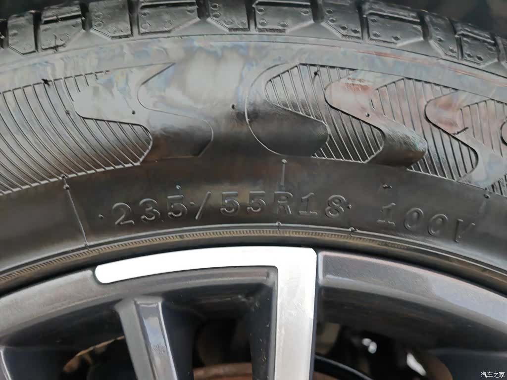 Chery Tiggo 8, 2025 24