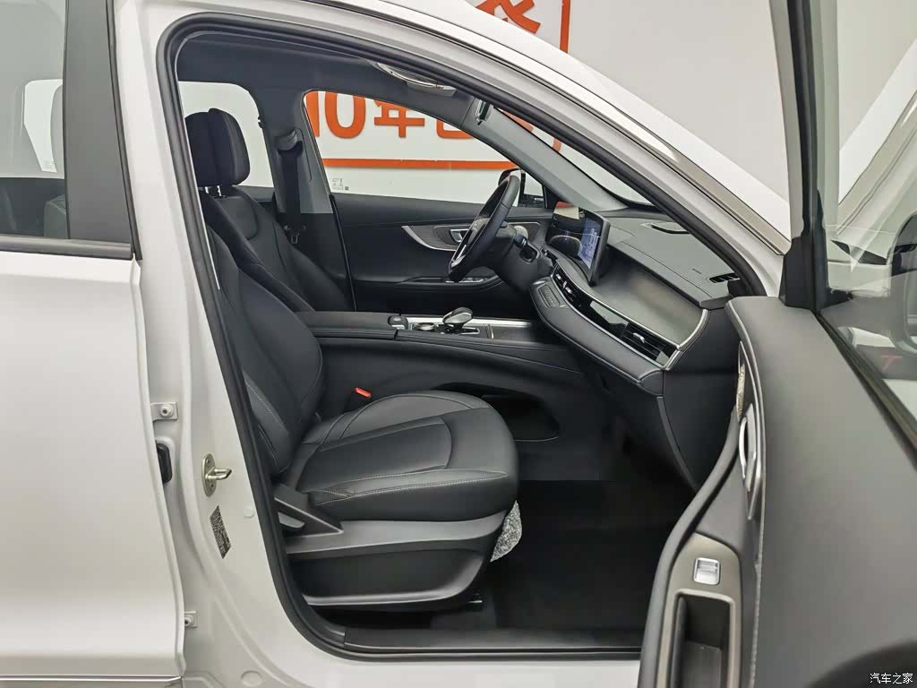 Chery Tiggo 8, 2025 23