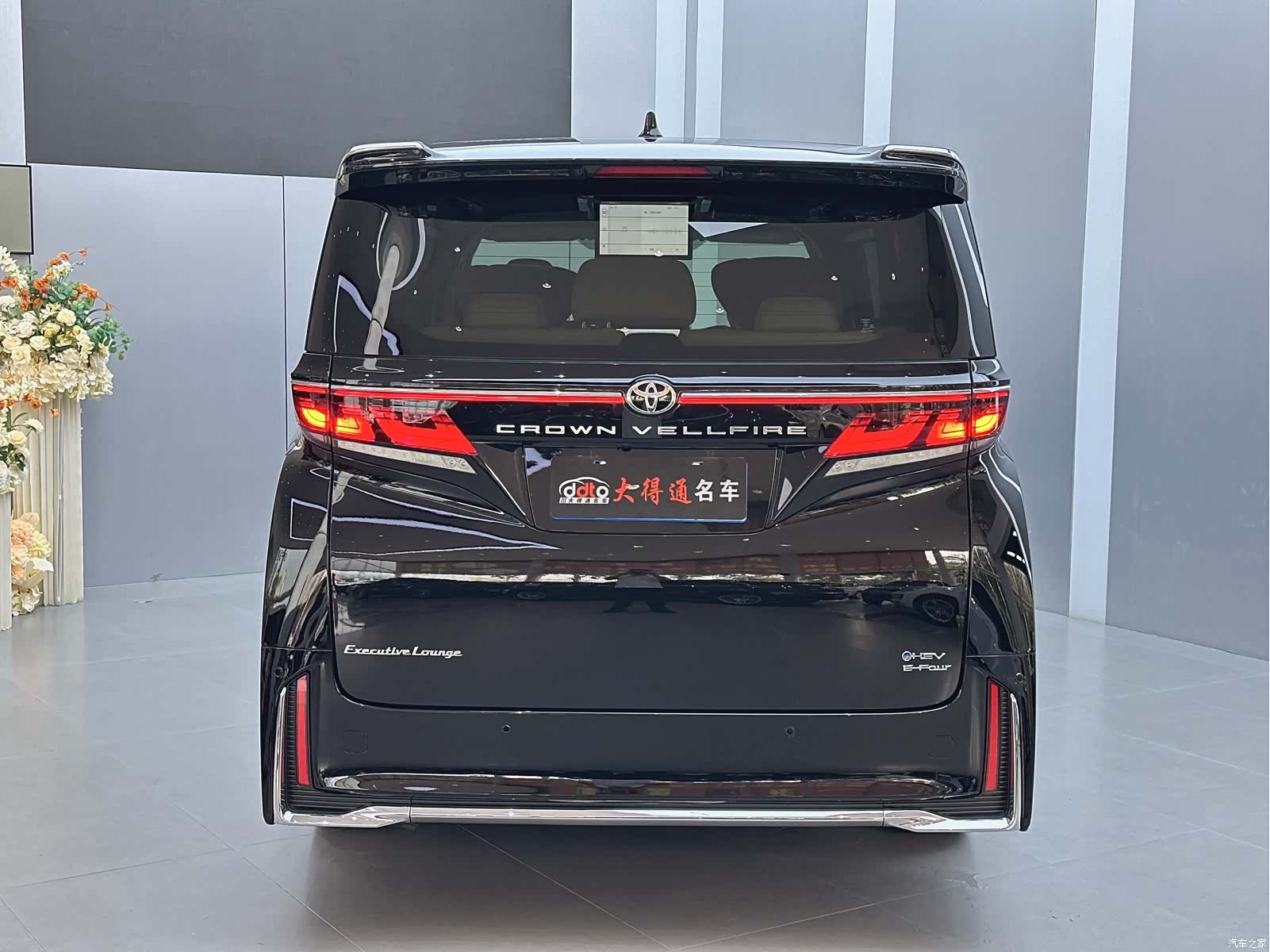 Toyota Vellfire, 2024 26