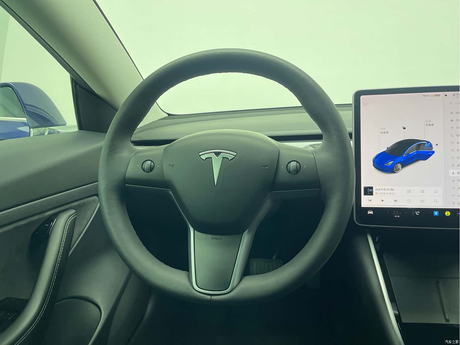 Tesla Model 3, 2020 11