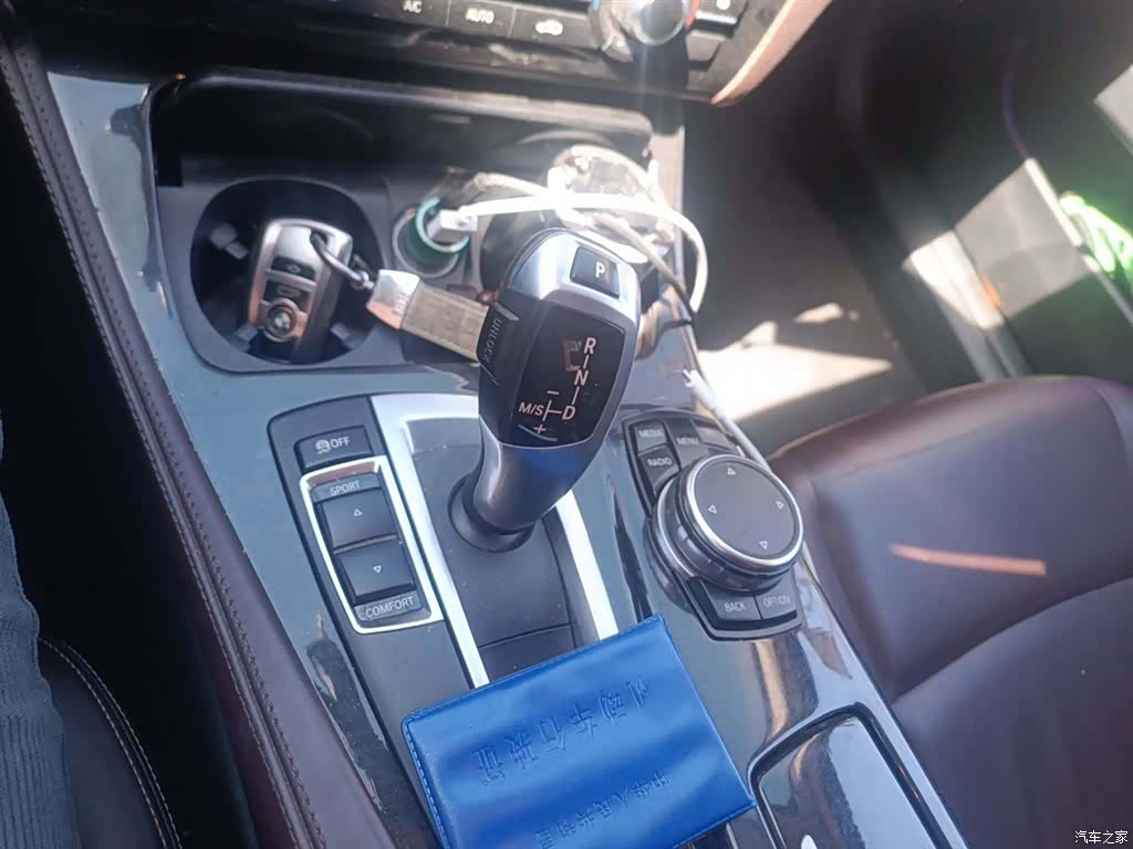 BMW 5 Series, 2016 7