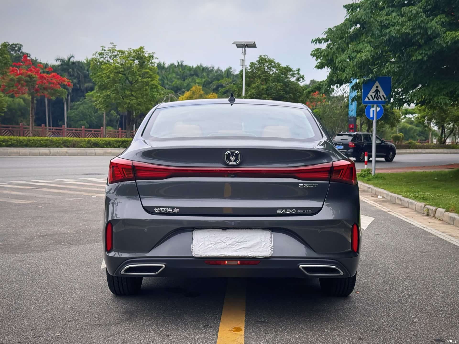 Changan Eado, 2024 22