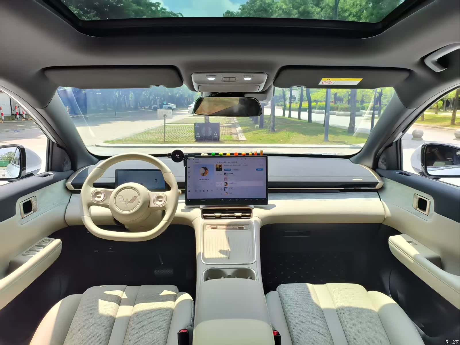 Wuling Starlight, 2024 7