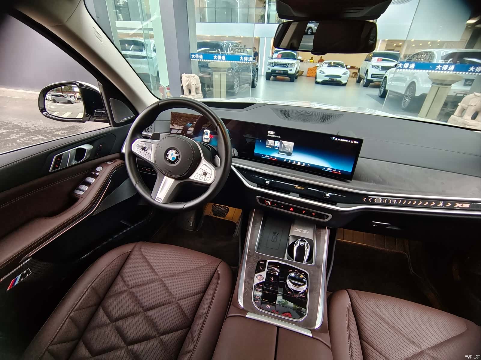 BMW X5, 2024 7
