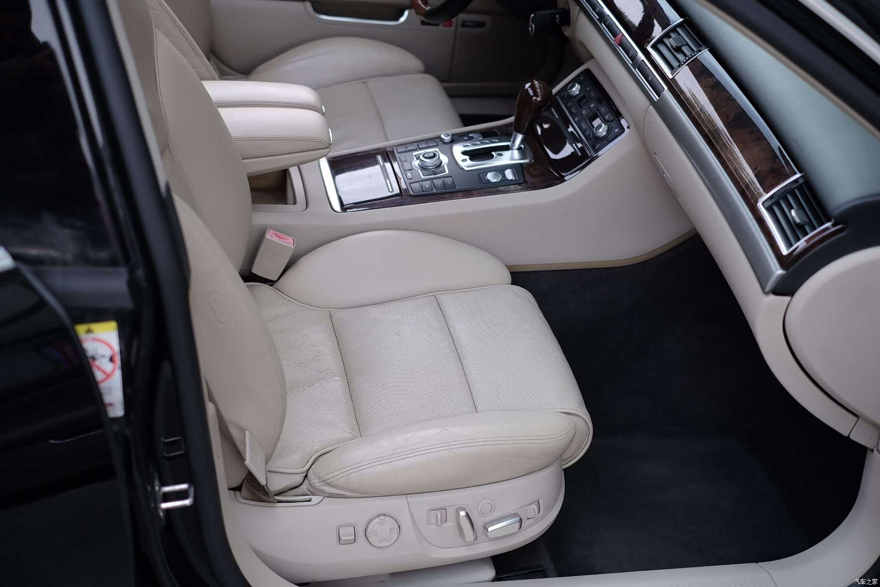 Audi A8L, 2009 55