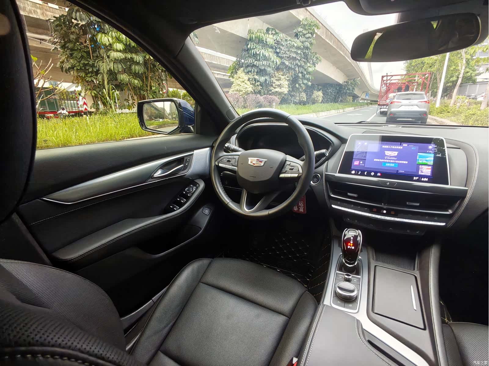 Cadillac CT5, 2023 15
