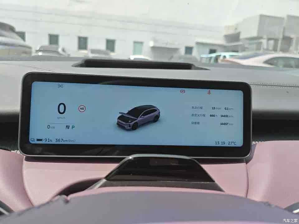 NIO ET5, 2025 все фото