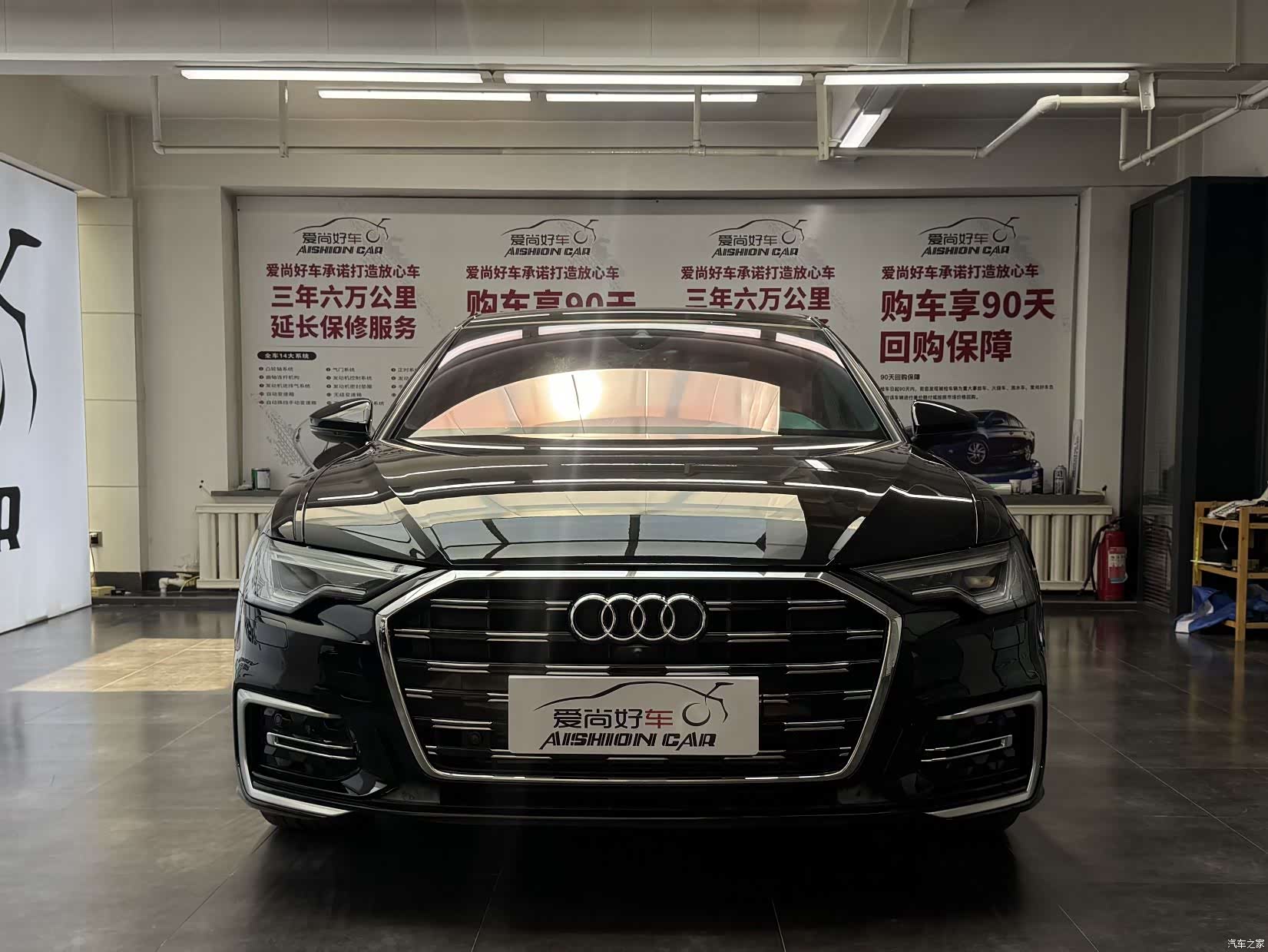Audi A6L, 2024 2