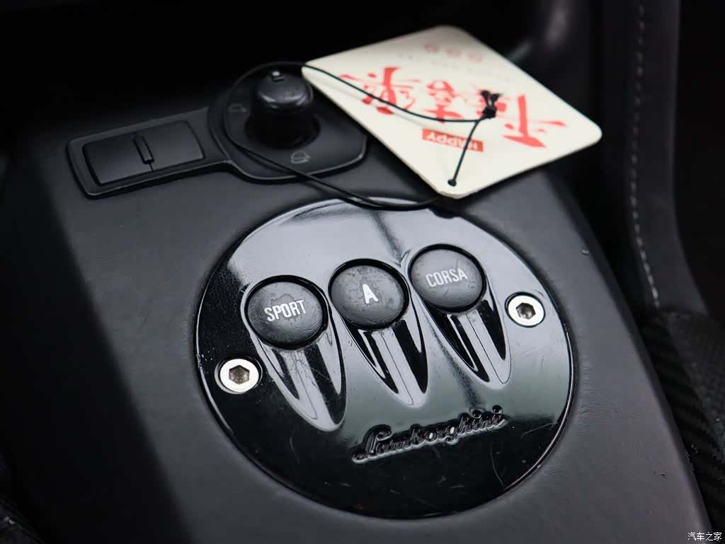 Lamborghini Gallardo, 2013 7