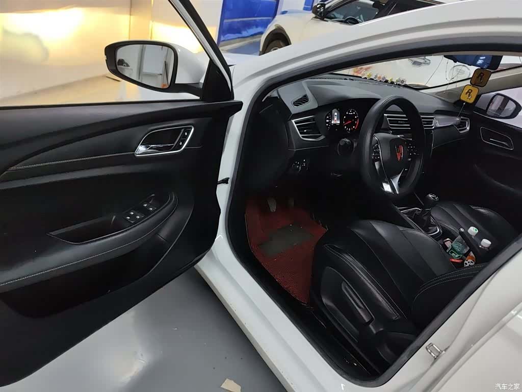 Roewe i5, 2020 14