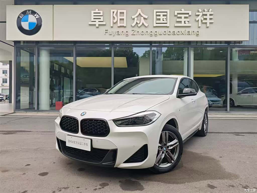 BMW X2, 2023 1