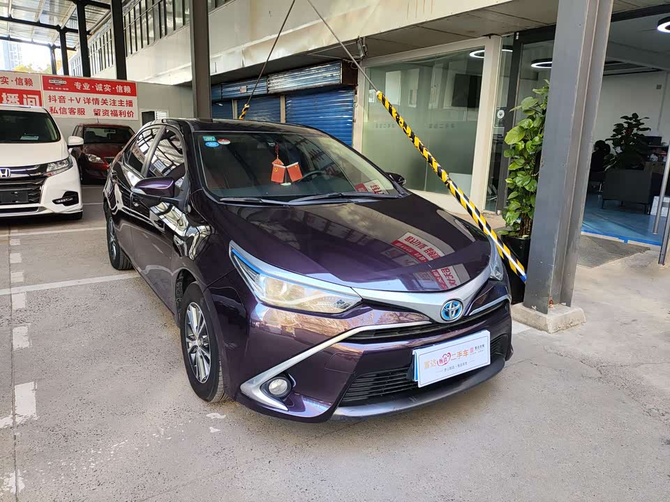 Toyota Lei Ling