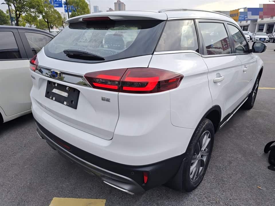 Geely Atlas