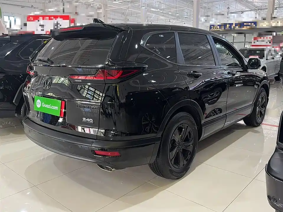 Honda Hao Ying