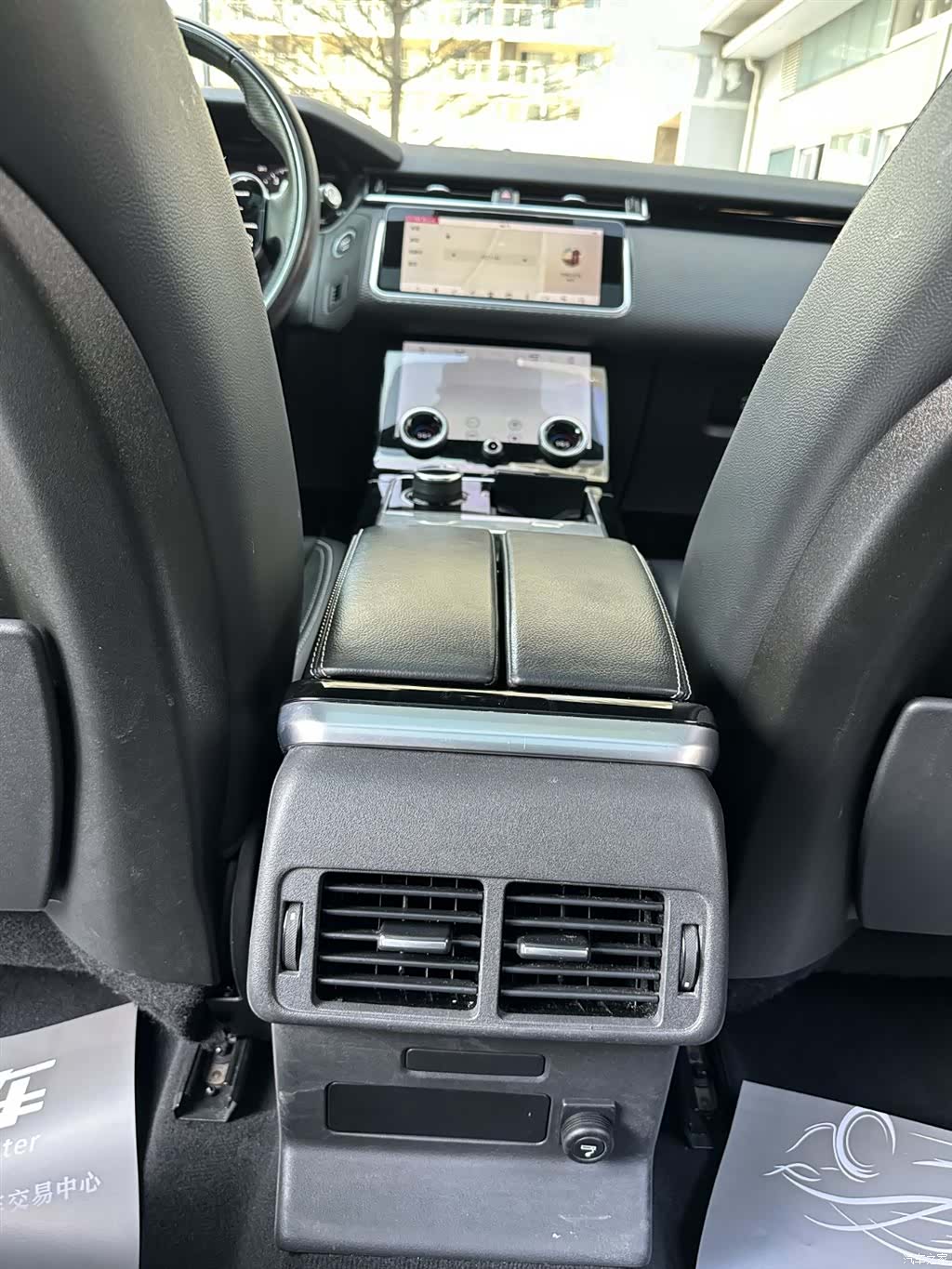 Land Rover Range Rover, 2020 14