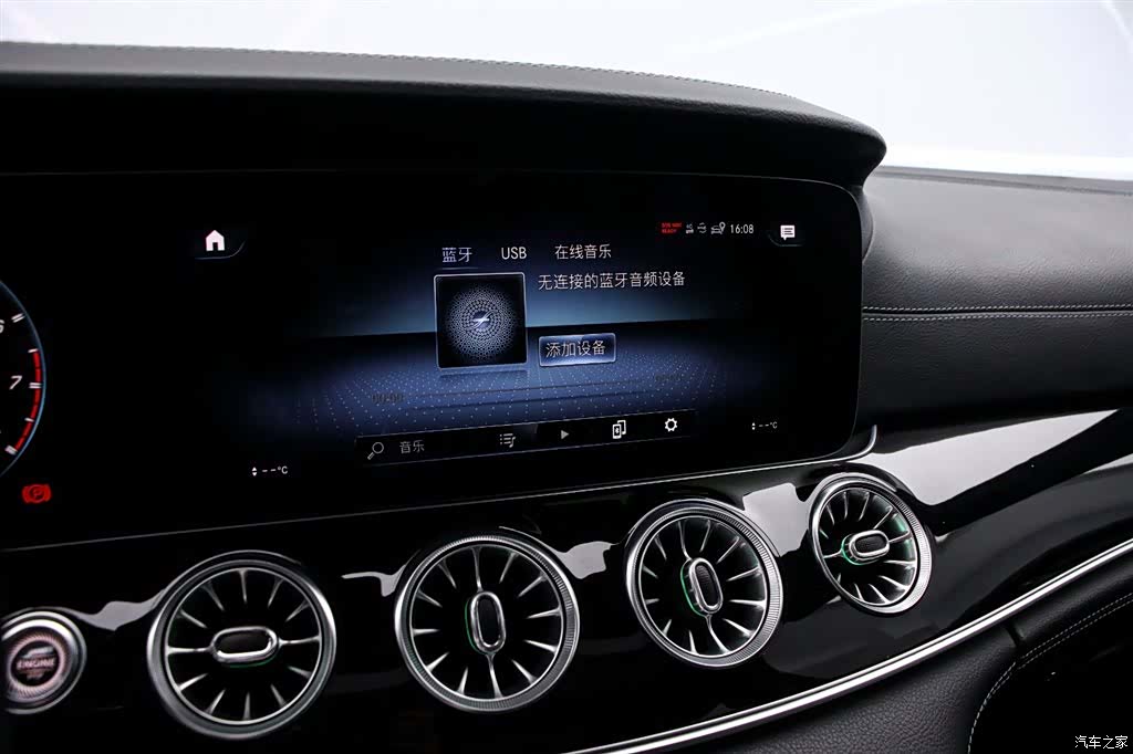 MG AMG, 2021 8