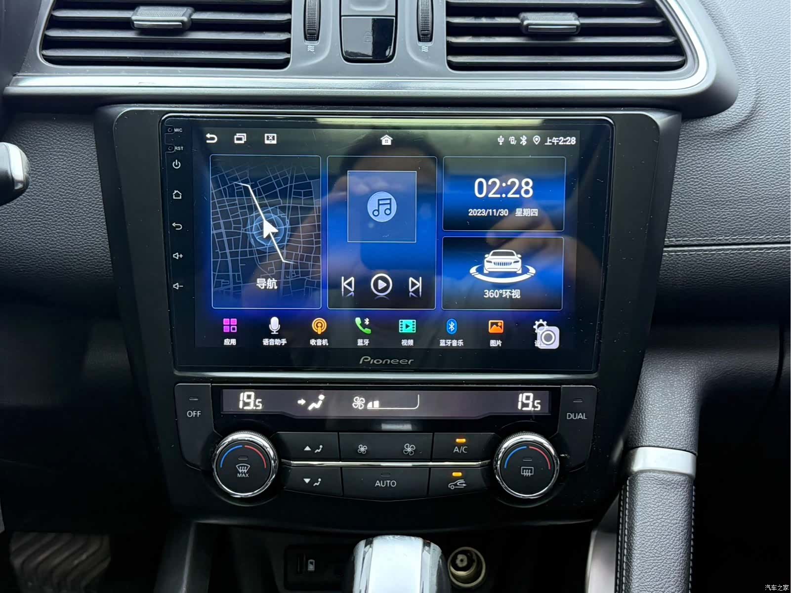DongFeng SCe200, 2019 7