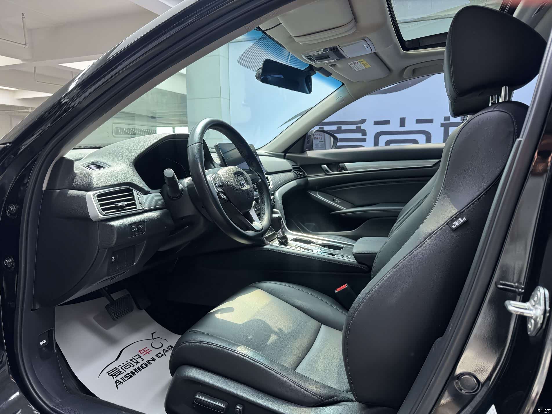 Honda Accord, 2022 8