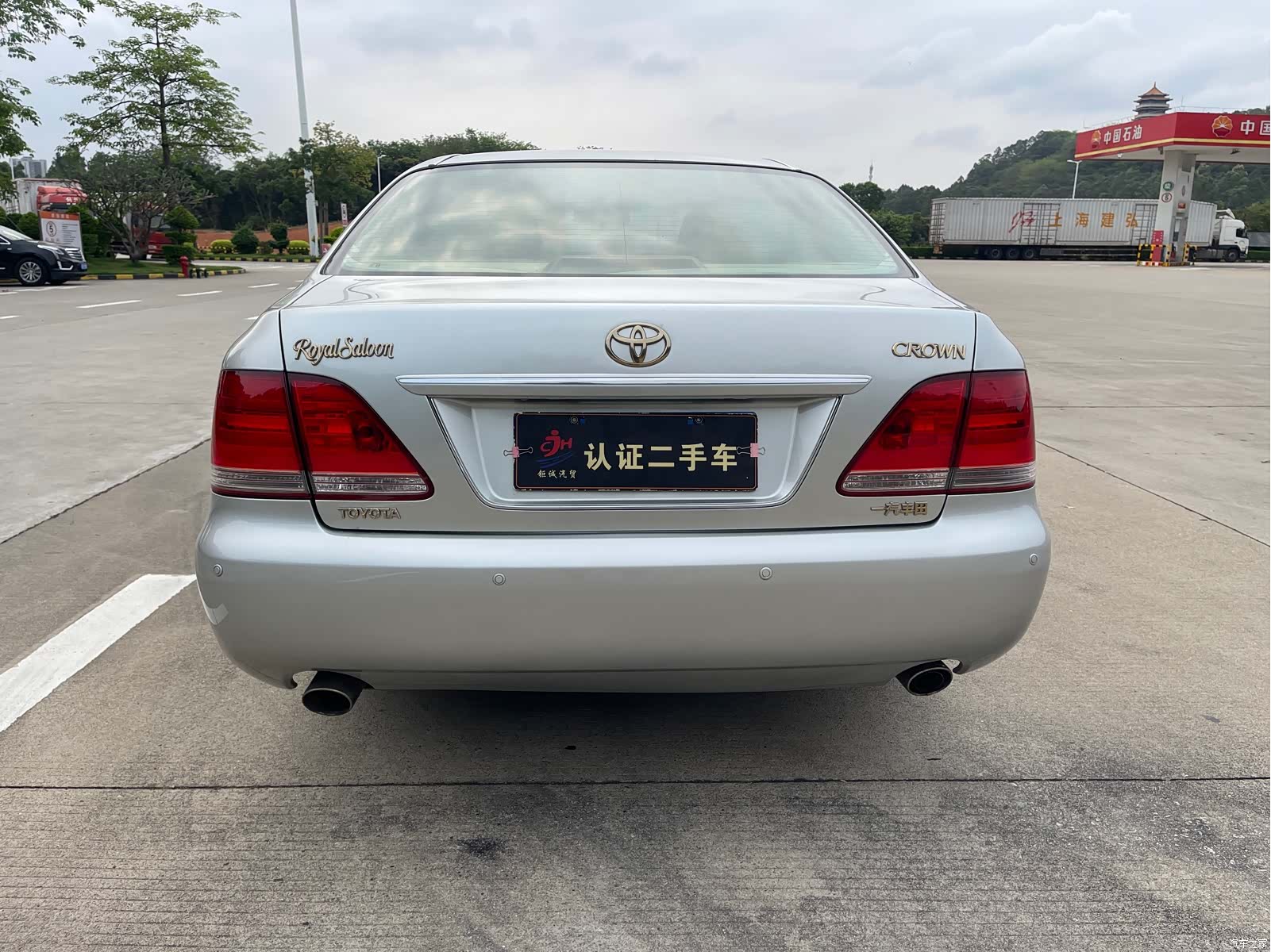 Toyota Crown, 2007 13