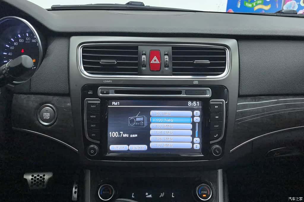Haval H8, 2016 13