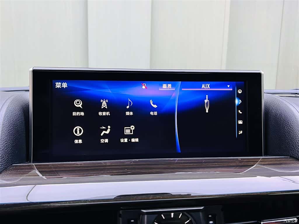 Lexus LX, 2019 13