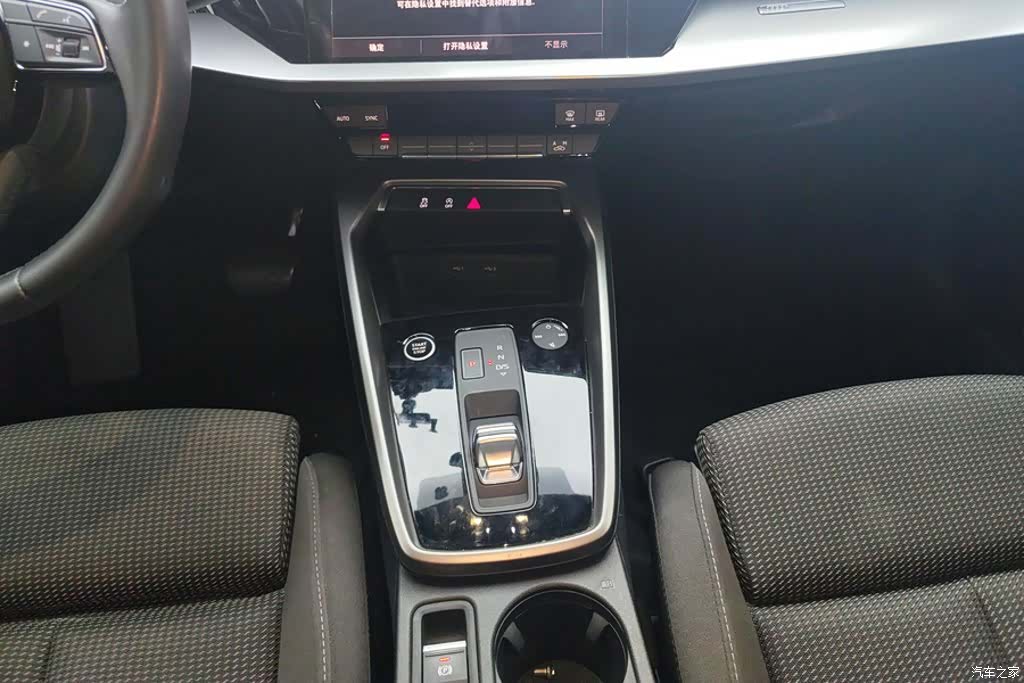 Audi A3, 2022 16