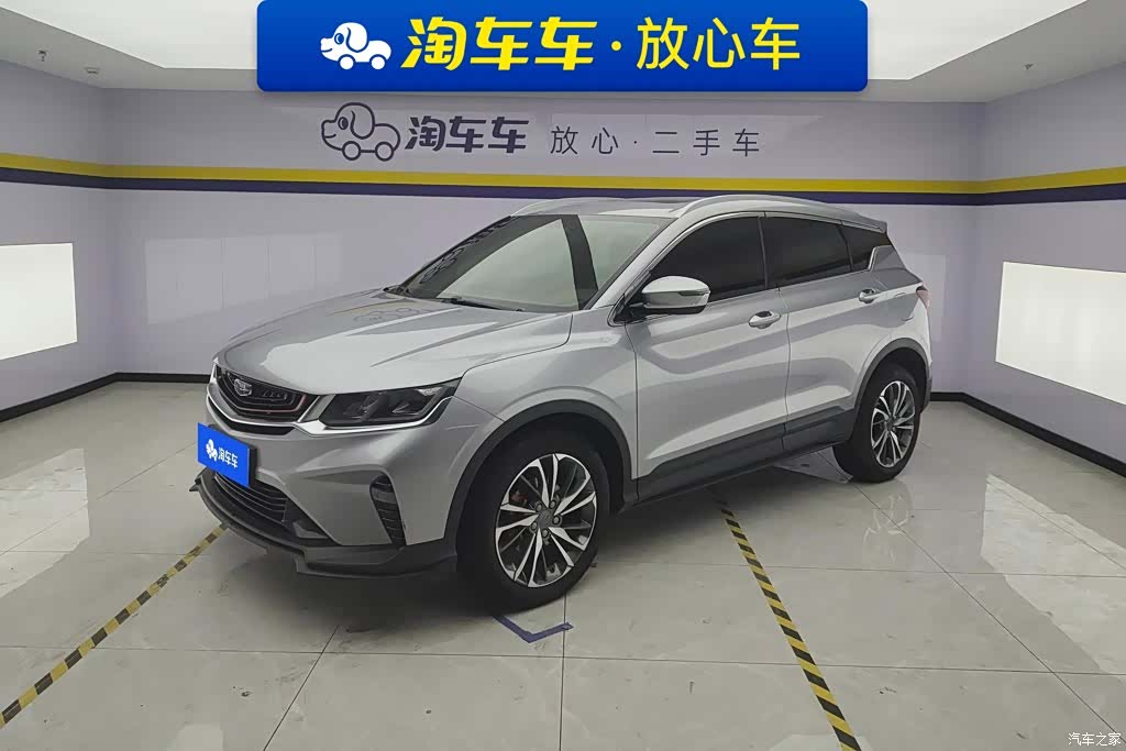 Geely Coolray, 2020 1