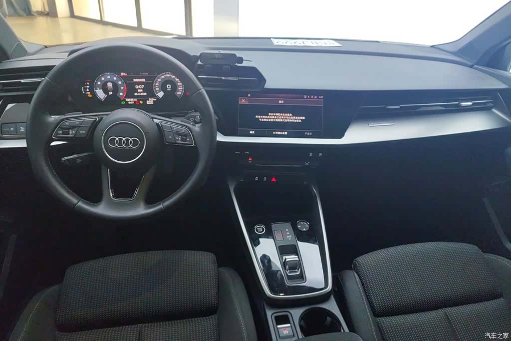 Audi A3, 2022 12