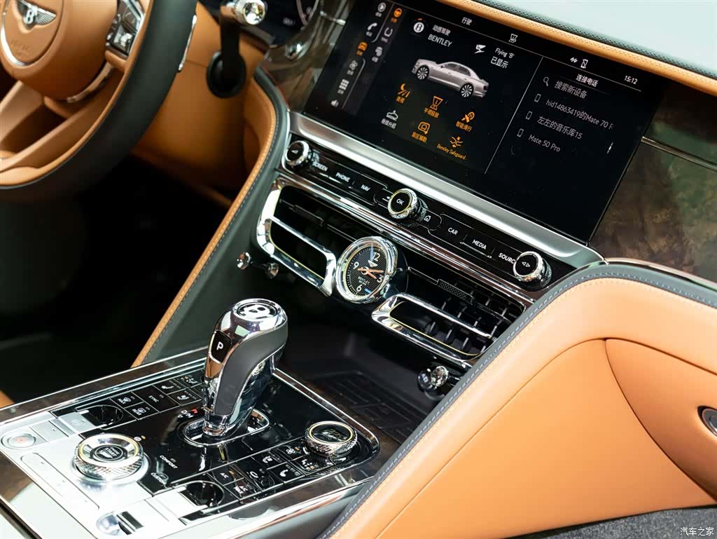 Bentley Flying Spur, 2022 18