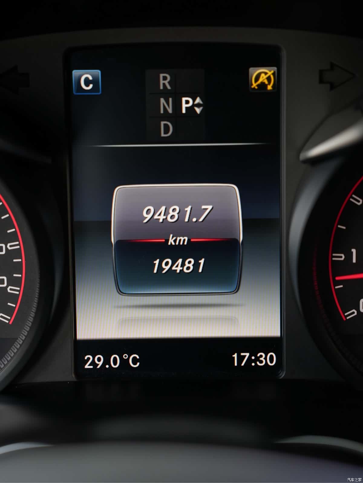 Mercedes-Benz C-Class, 2016 16