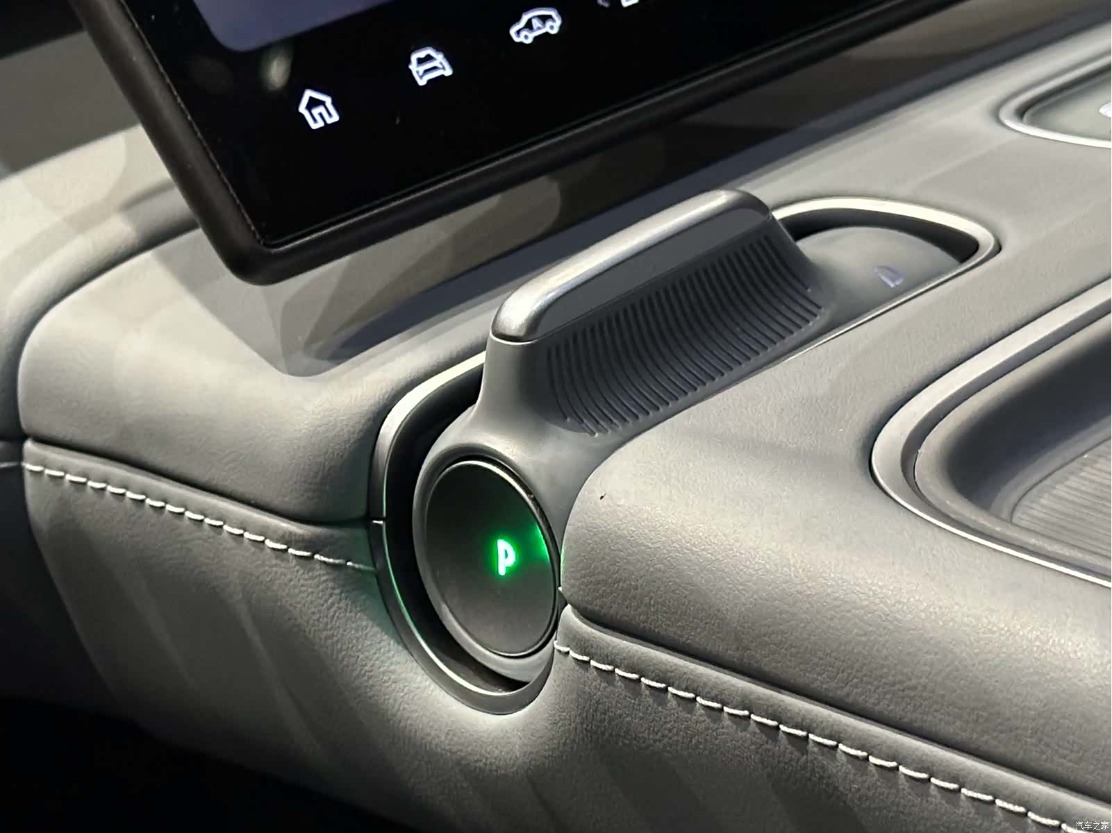 NIO EC6, 2024 21