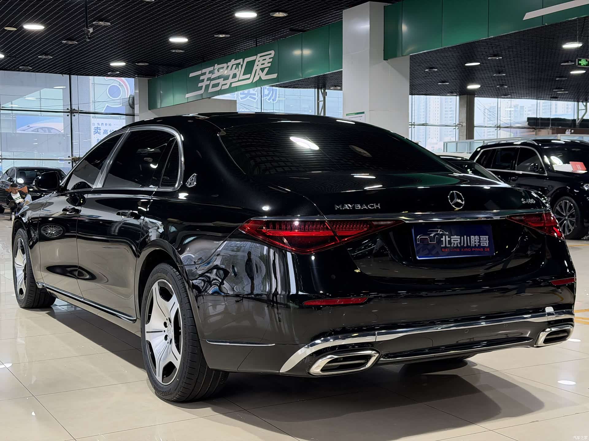 Maybach S-Class, 2023 15